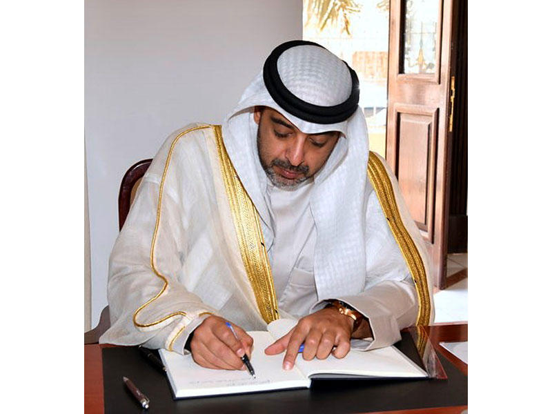 نائب وزير شؤون الديوان الأميري الشيخ محمد العبدالله