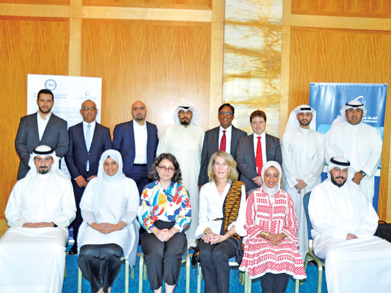 لقطة جماعية