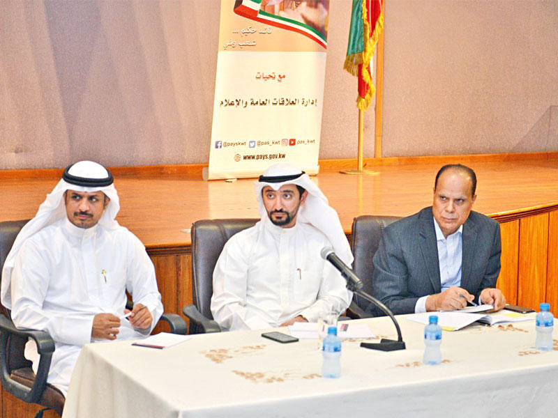 د. صقر الملا خلال الاجتماع