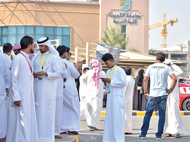 جانب من انتخابات «التربية»