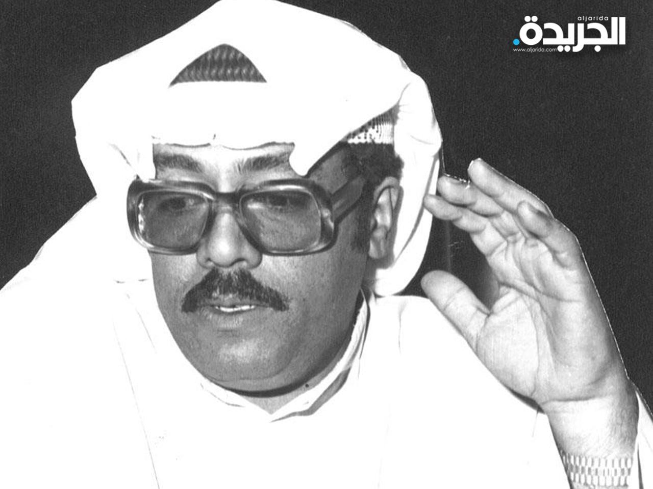 المغفور له الشاعر مبارك الحديبي