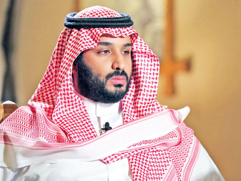صاحب السمو الملكي الأمير محمد بن سلمان بن عبدالعزيز آل سعود