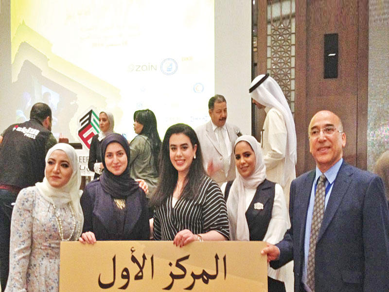 فريق الكلية الإسترالية الفائز بالمسابقة