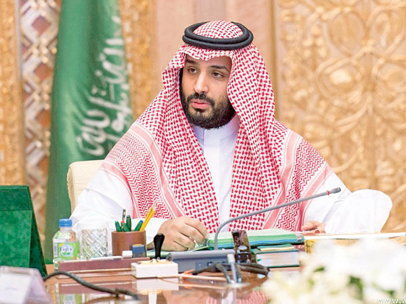 محمد بن سلمان