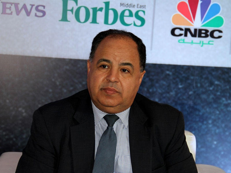  وزير المالية  محمد معيط