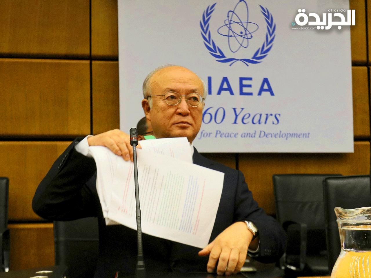 المدير العام للوكالة يوكيا امانو