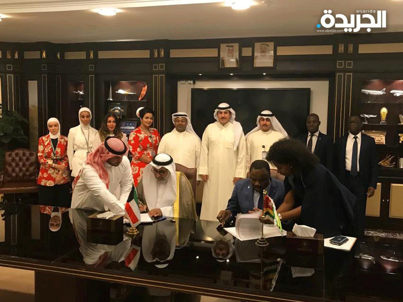 جانب من توقسع الاتفاقية