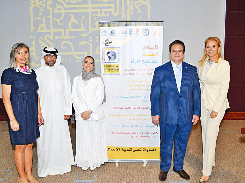 لقطة جماعية