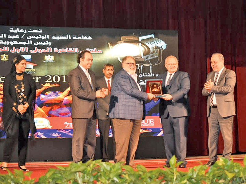 تكريم الفخراني