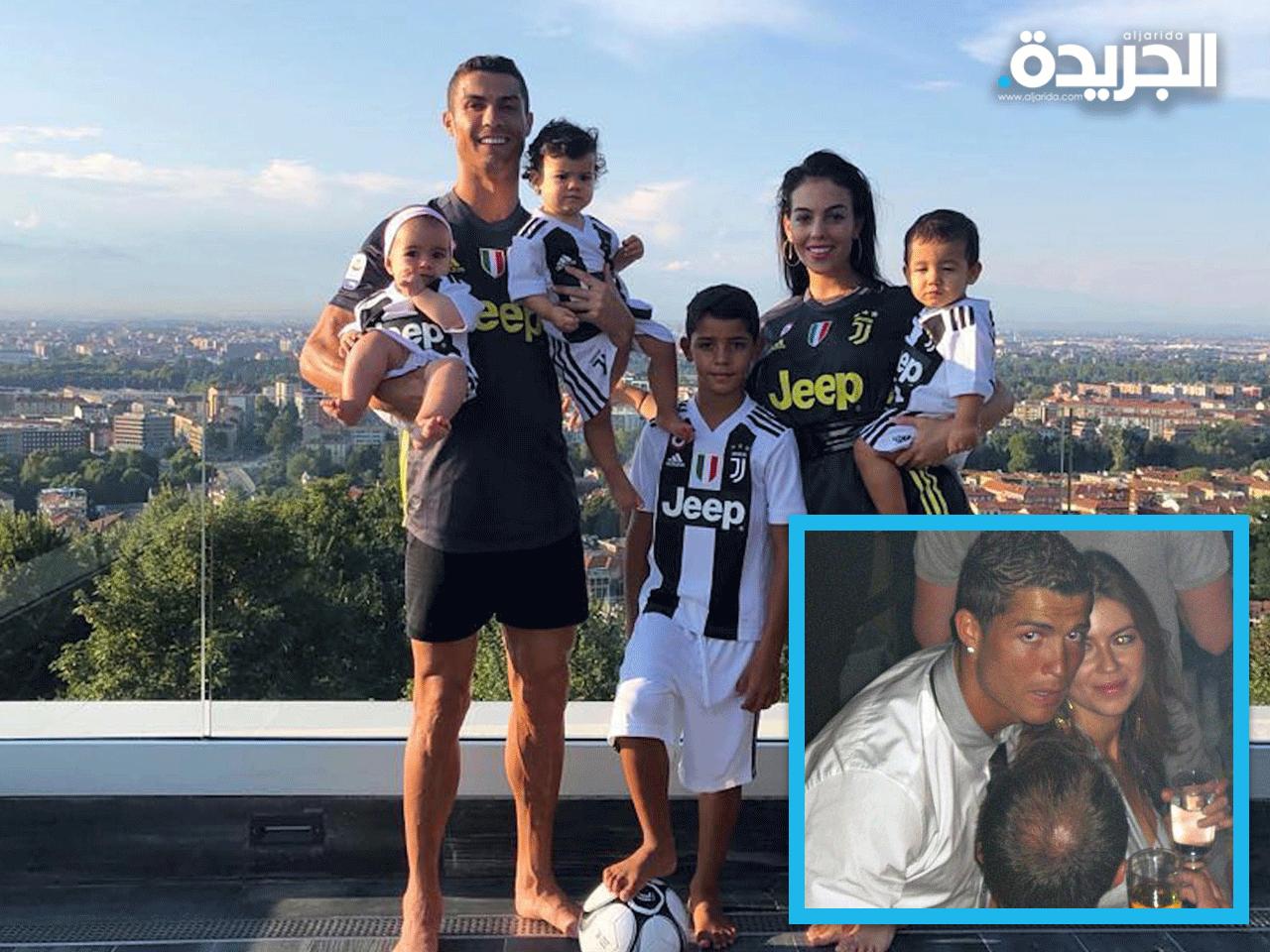 رونالدو وأسرته (مع المرأة التي اتهمته بإغتصابها عام 2009)