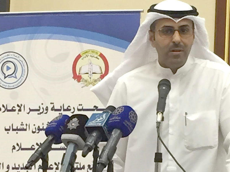 رئيس ملتقى الاعلام الجديد والتنمية نواف العصيمي خلال كلمته