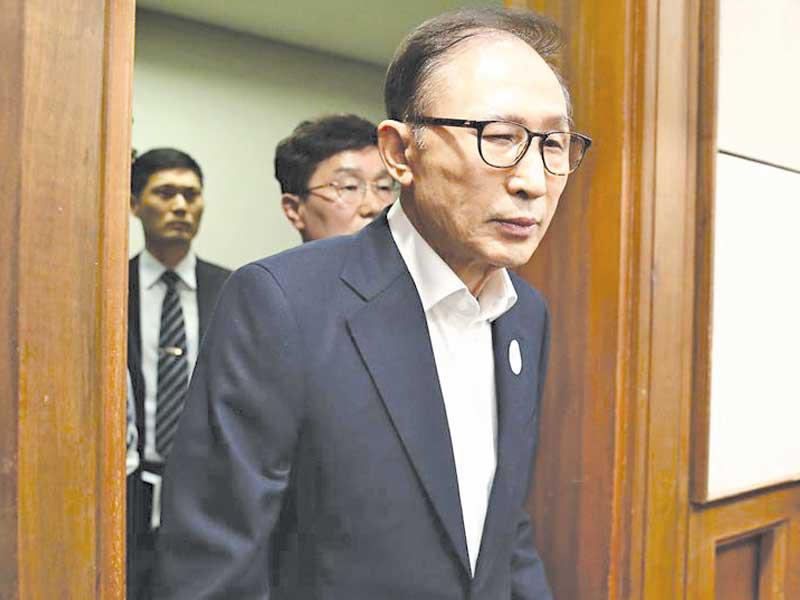 الرئيس الكوري الجنوبي الأسبق لي ميونغ باك