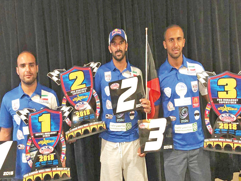 بوربيع يتوسط العمر والباز