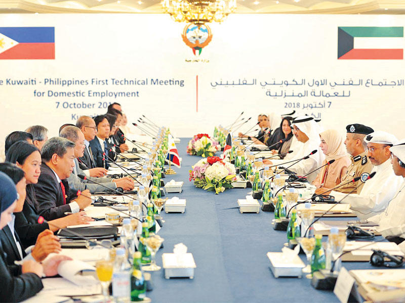 جانب من الاجتماع الكويتي - الفلبيني حول العمالة الفلبينية