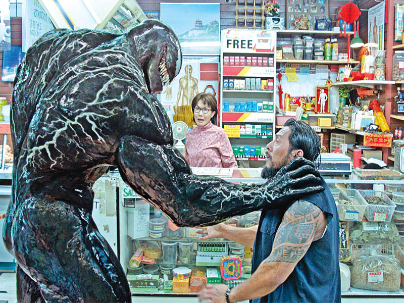 لقطة من «Venom»