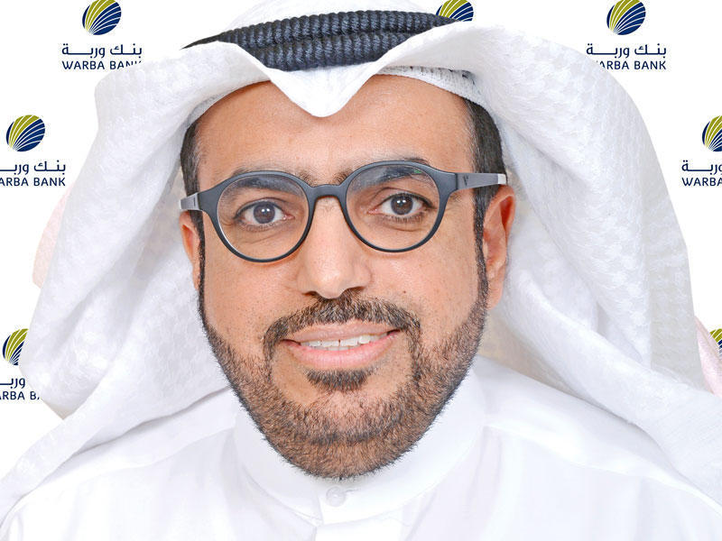 شاهين الغانم