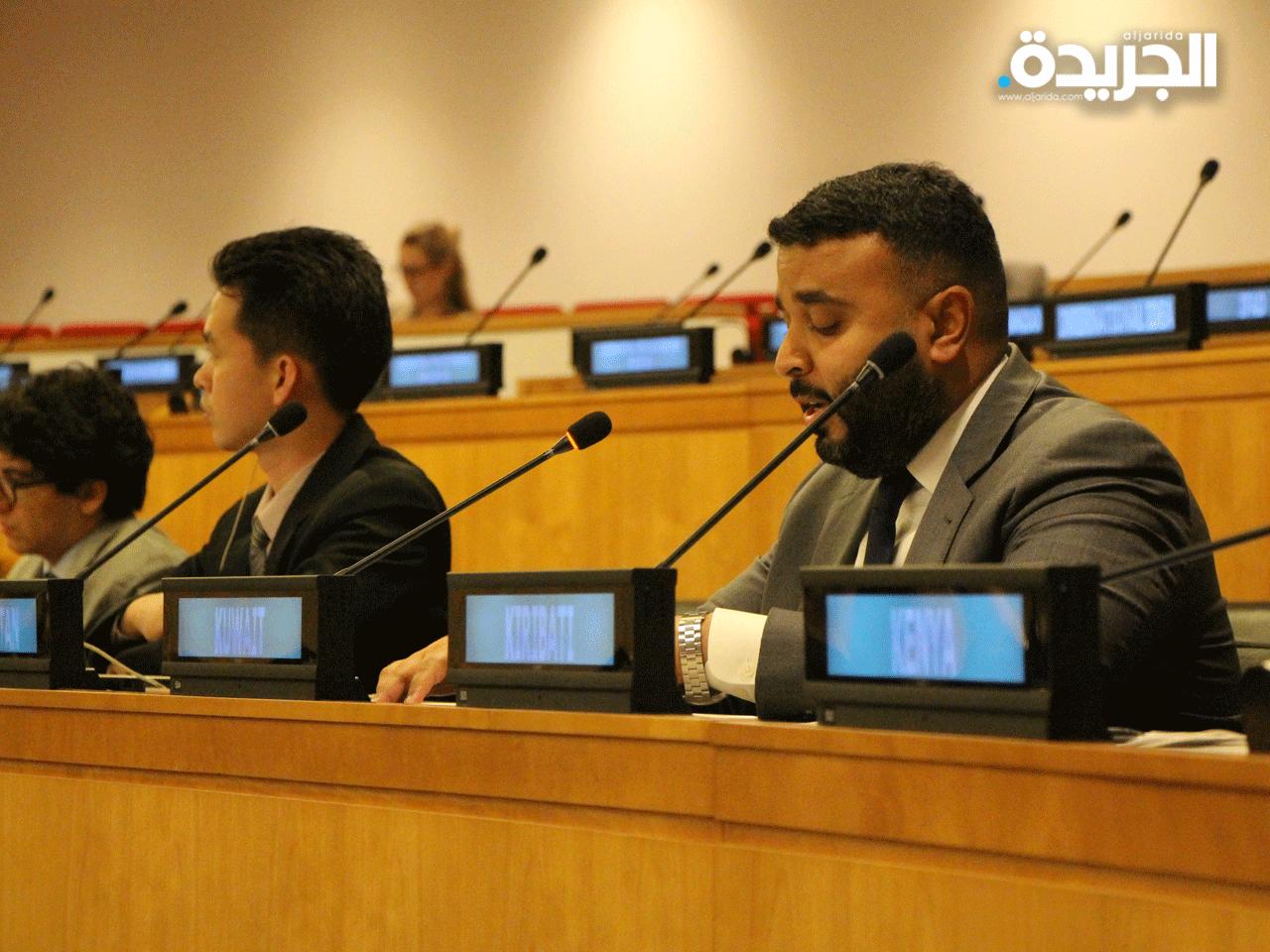  السكرتير الثاني في وفد الكويت الدائم لدى الأمم المتحدة عبدالله الشراح 