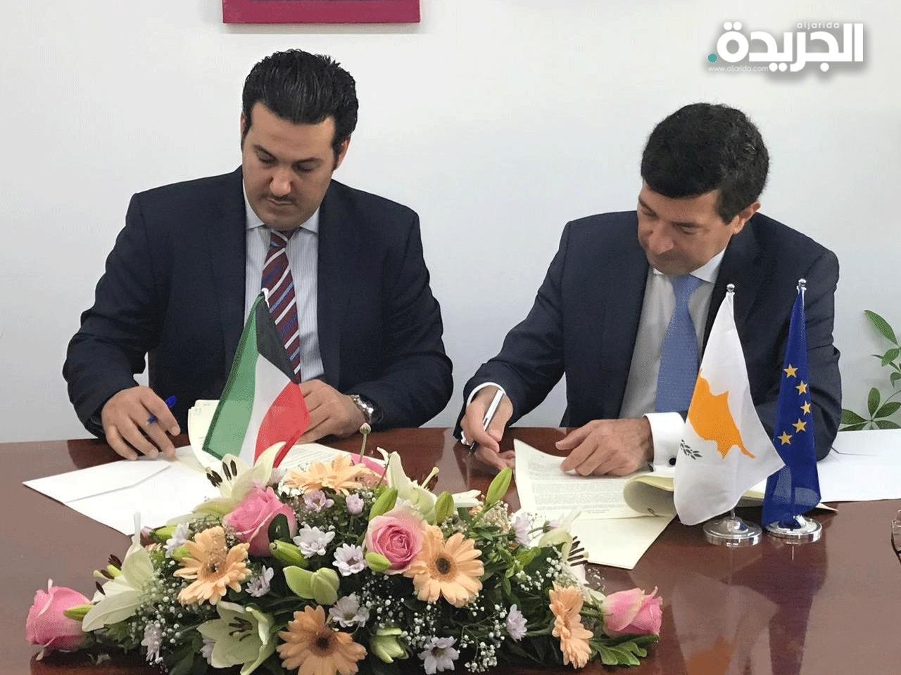  جانب من توقيع الادارة العامة للطيران المدني الكويتية اتفاقية لفتح الأجواء وتحرير النقل الجوي بين الكويت وجمهورية قبرص 