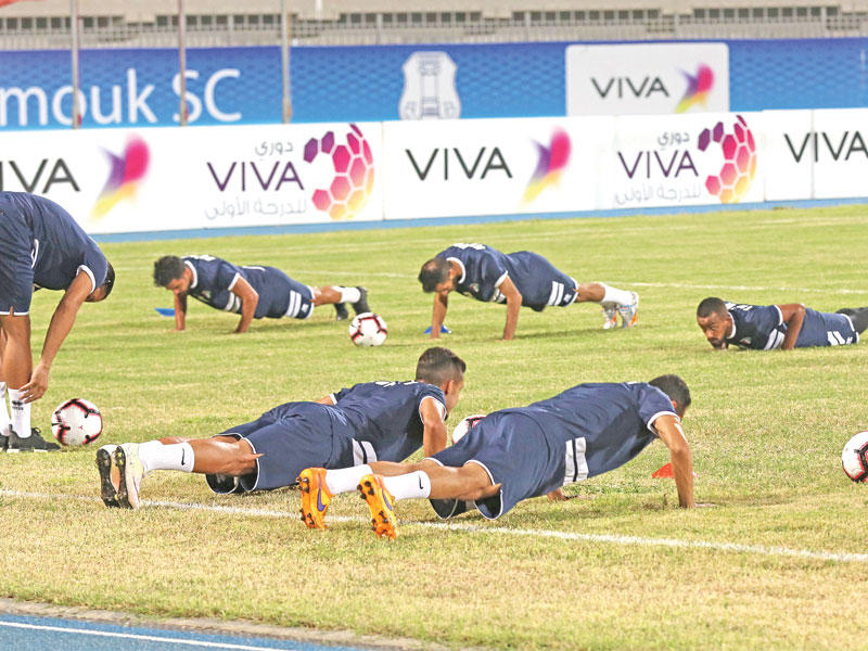 تدريب سابق للأزرق