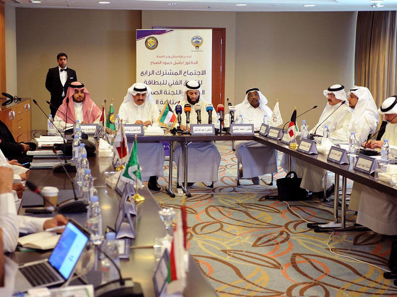 جانب من اجتماع اللجنة الصحية الخليجية