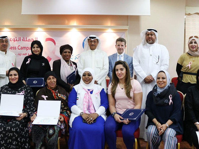 جانب من المشاركين في الندوة 