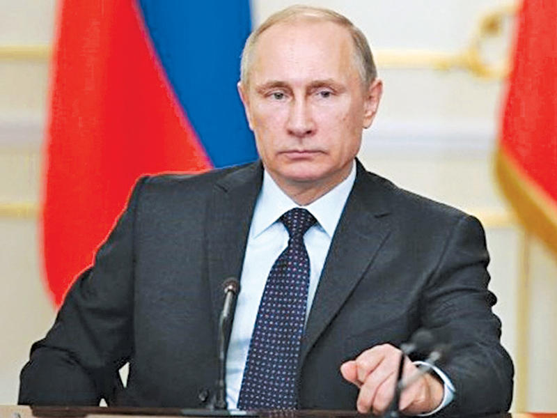بوتين