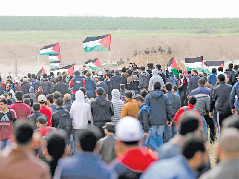 تظاهرات في غزة