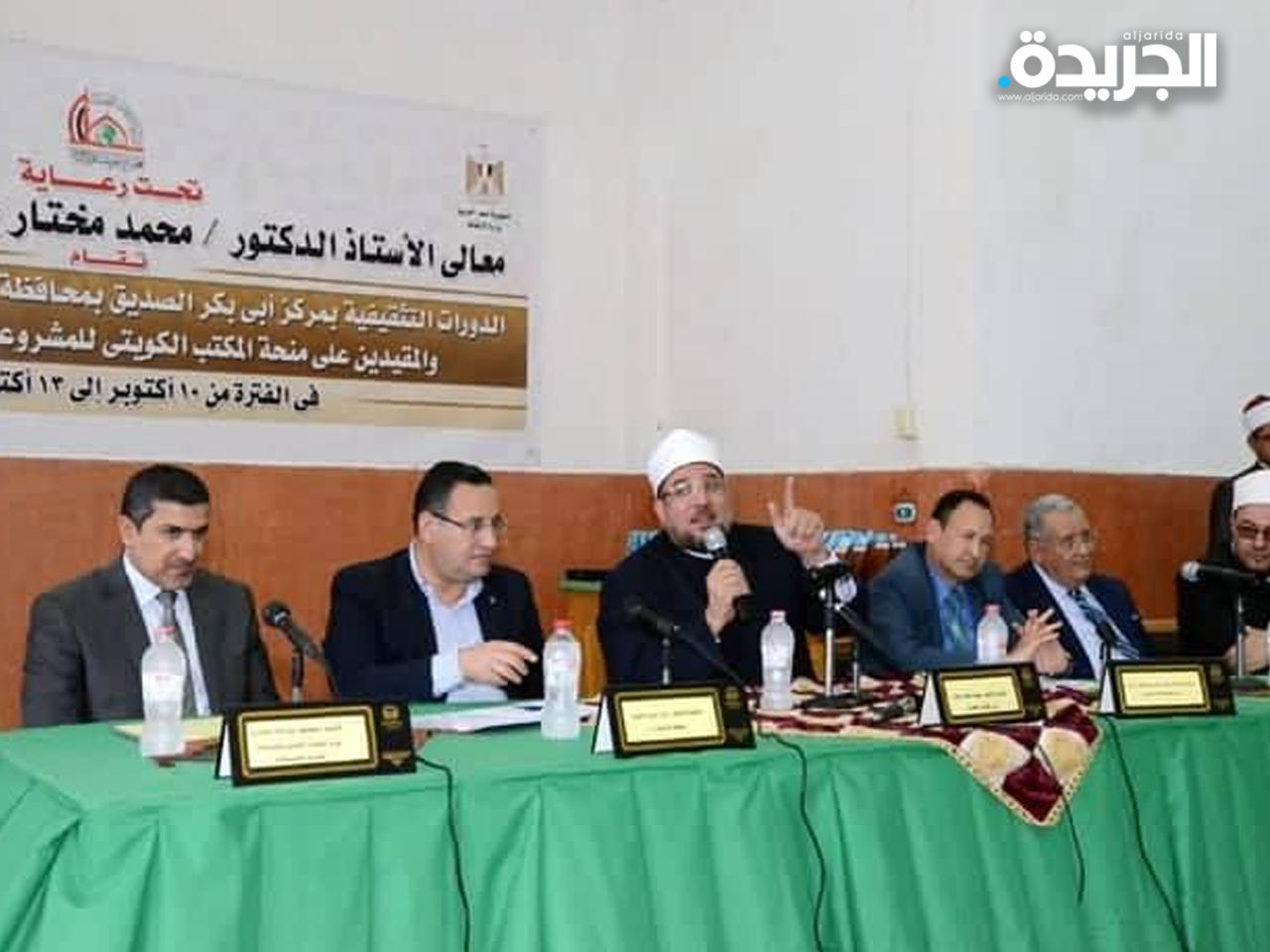 وزير الأوقاف المصري الدكتور محمد مختار جمعة يلقي كلمته بالاحتفال