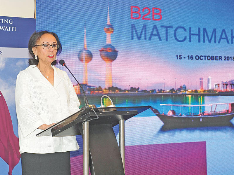 وفاء القطامي