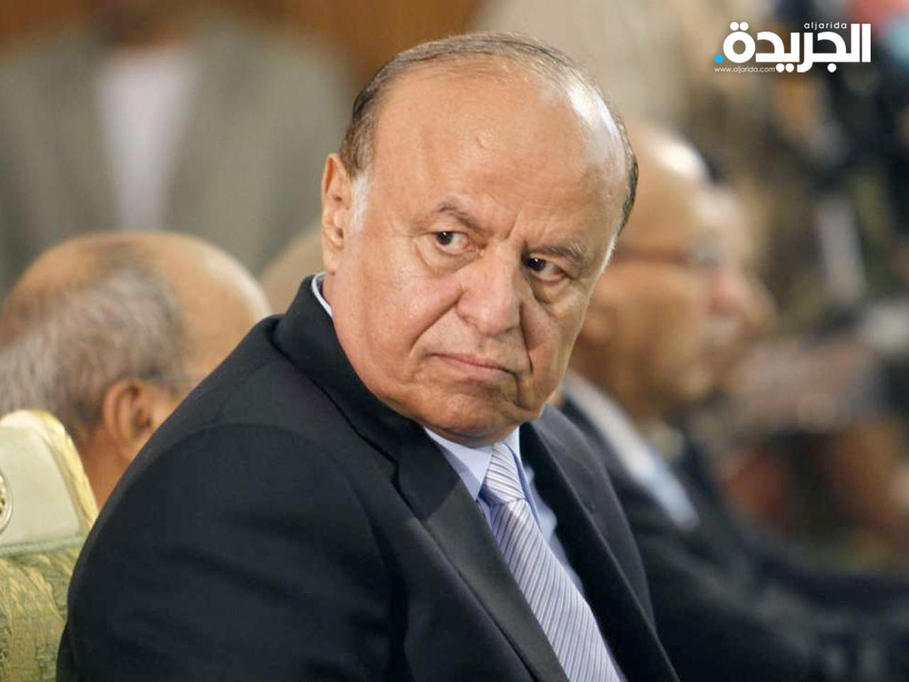 عبد ربه منصور هادي