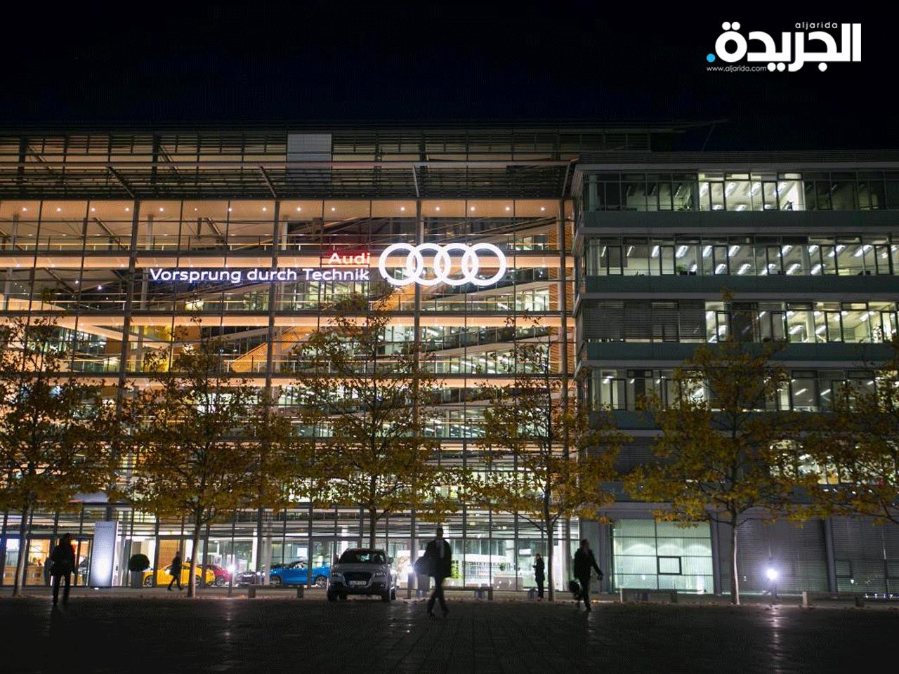 احدى مقرات الشركة في ألمانيا