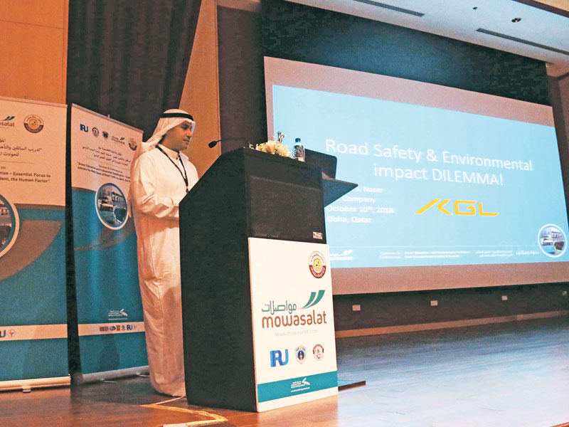 عبدالله ناصر متحدثاً خلال المؤتمر