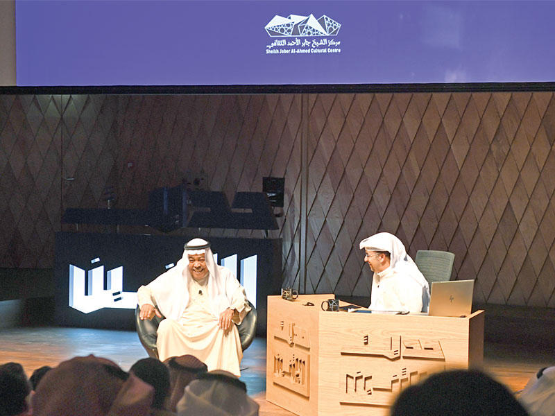 الفرج وخاجة خلال اللقاء 