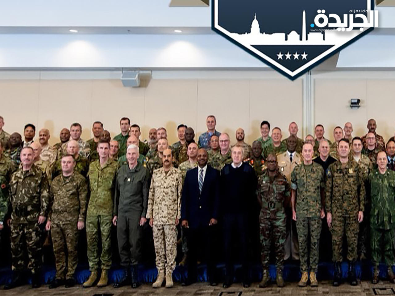 الاجتماع الثالث لرؤساء أركان دول التحالف الدولي ضد التنظيمات المتطرفة