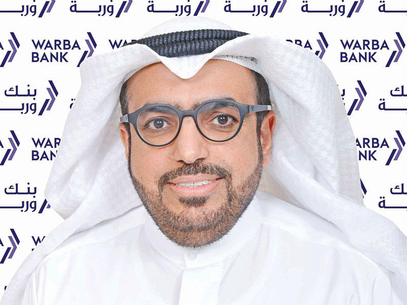 شاهين الغانم