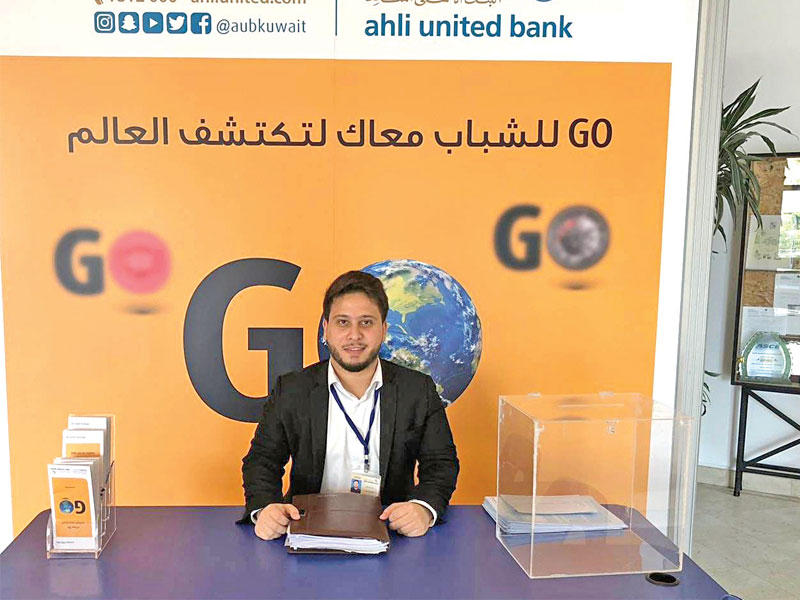 جناح «المتحد» في كلية الهندسة والبترول