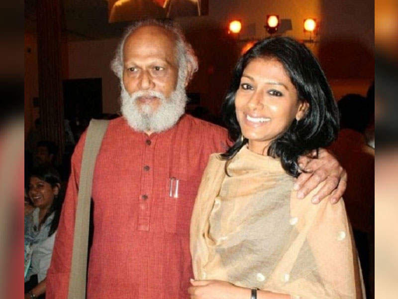 وزير الدولة للشؤون الخارجية في الهند مي تو