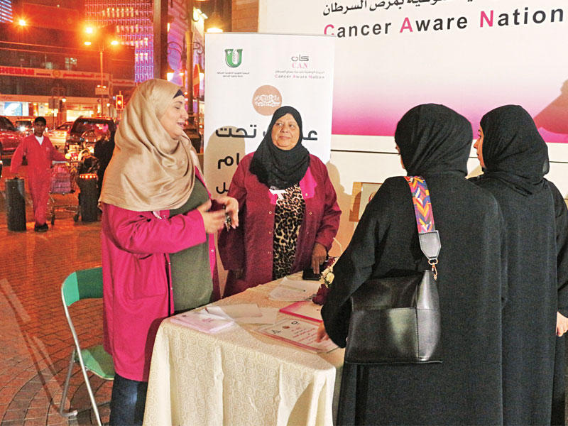 جانب من معرض «كان»