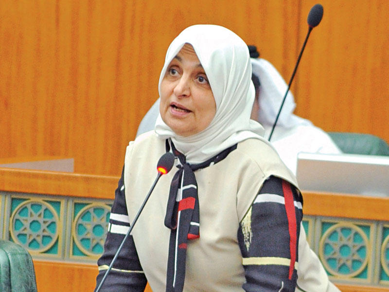 وزيرة الشؤون الاجتماعية والعمل وزيرة الدولة للشؤون الاقتصادية هند الصبيح