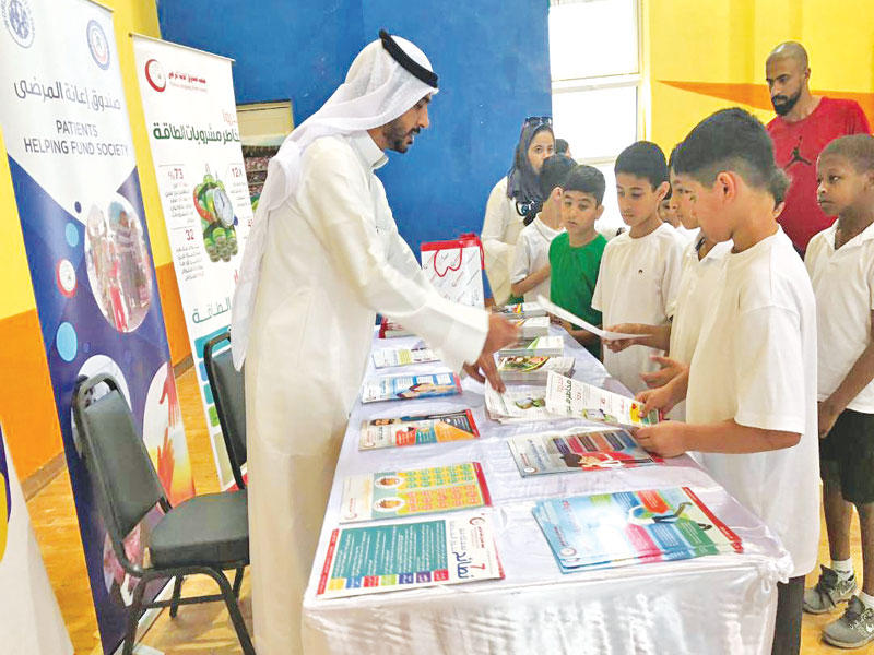 معرض على هامش إحدى الفعاليات