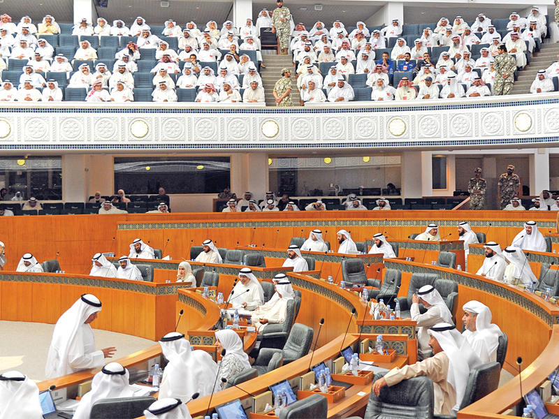 جلسة سابقة لمجلس الأمة