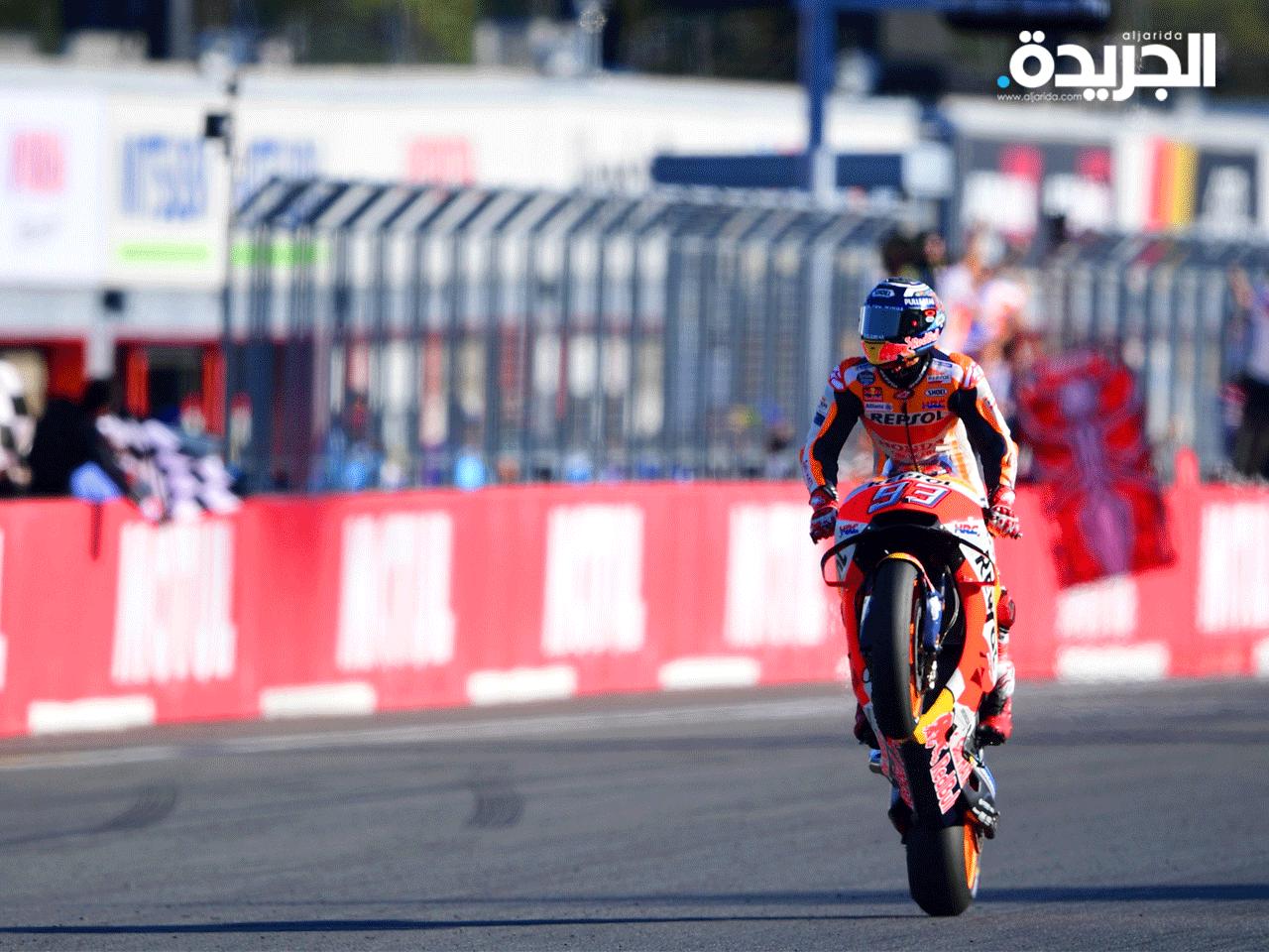 ماركيز وفرحة الفوز