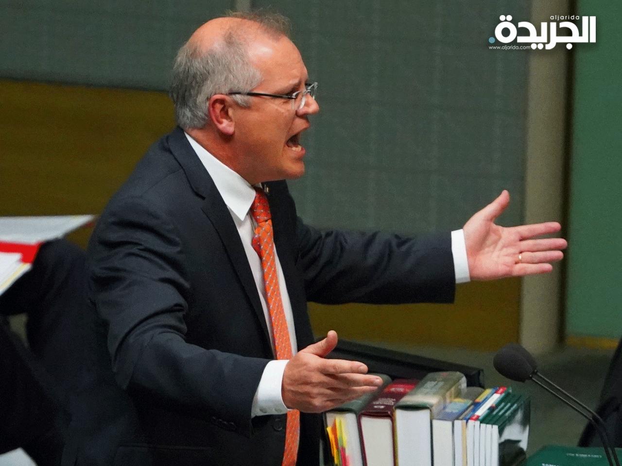 رئيس الوزراء الأسترالي سكوت موريسون