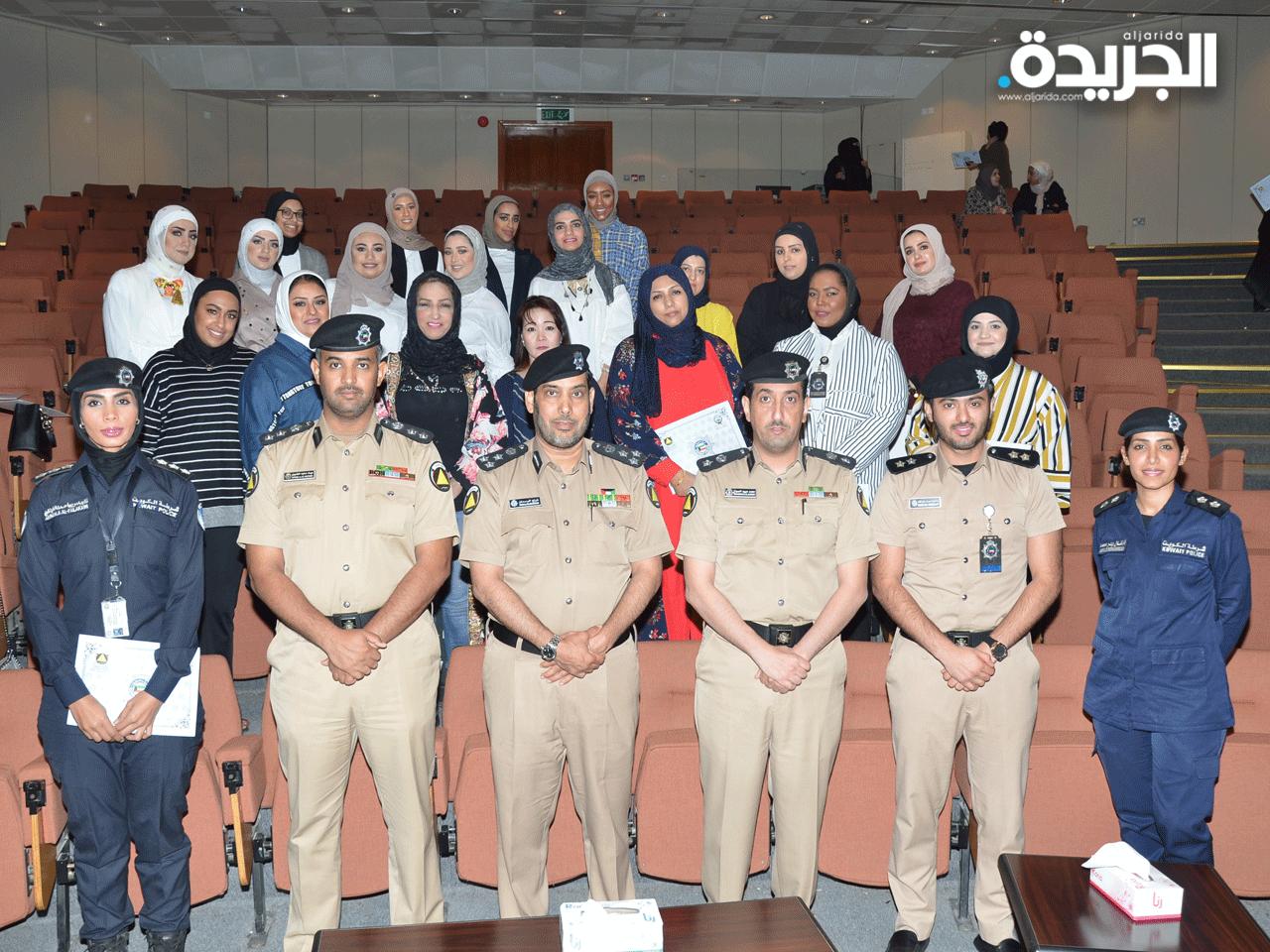 ختام الدورة