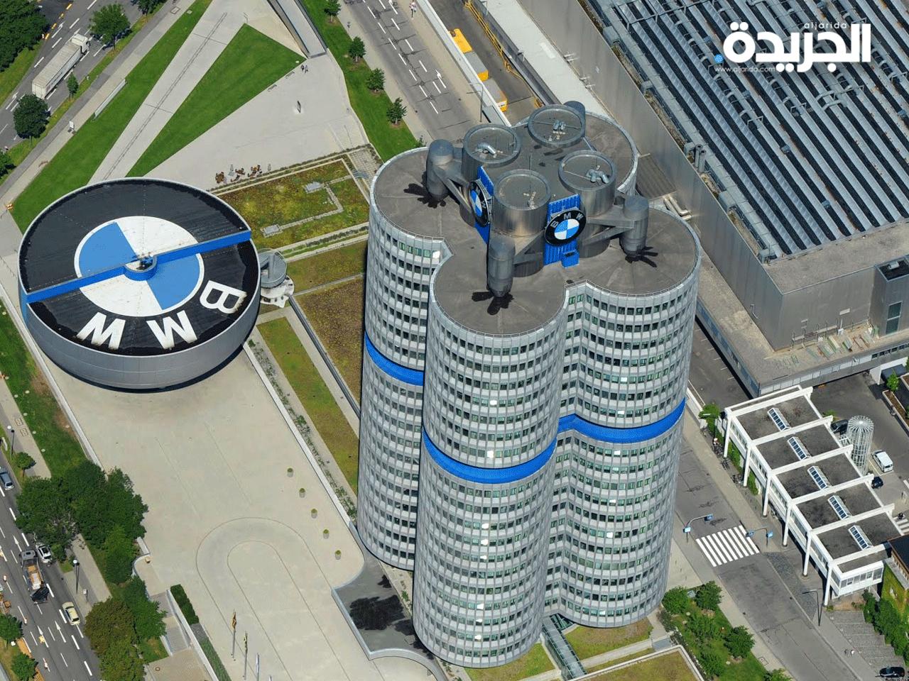 مقر الشركة في ميونخ الالمانية