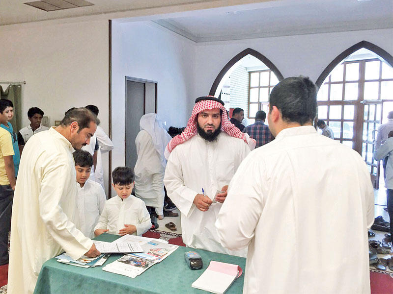 جانب من جمع التبرعات