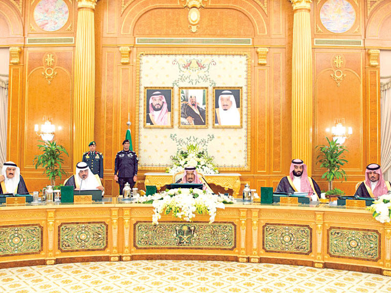 خادم الحرمين الشريفين يرأس جلسة مجلس الوزراء أمس (و ا س)