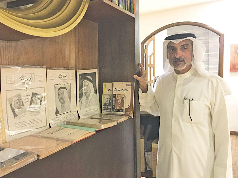 صالح المسباح