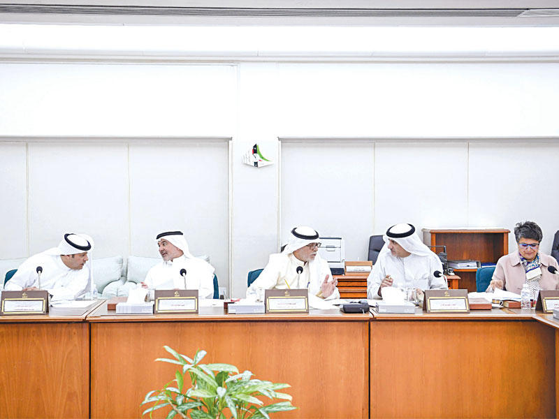 اجتماع سابق للجنة المالية