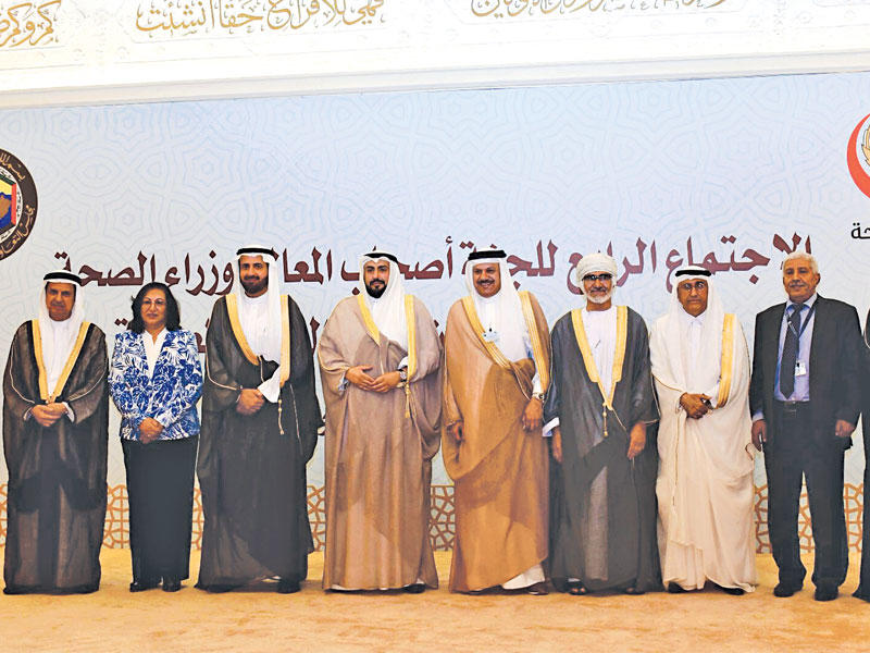 الصباح والزياني يتوسطان وزراء الصحة في دول مجلس التعاون